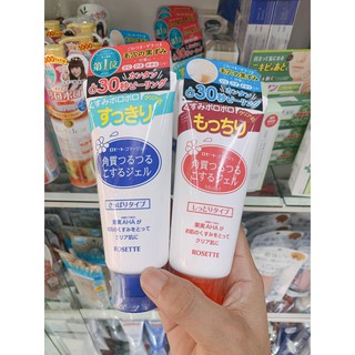 Gel tẩy tế bào chết Rosette Nhật Bản