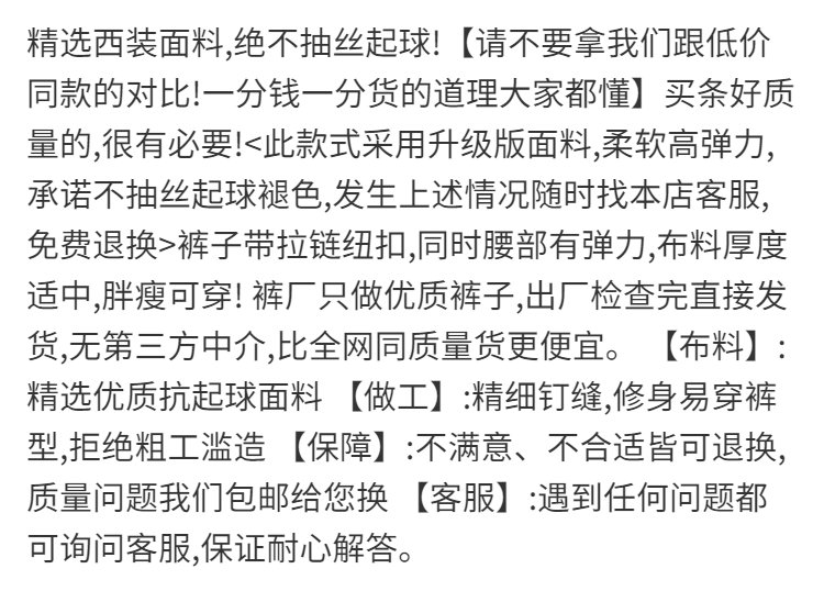 Đen Quần Lửng Lưng Cao Ôm Dáng Thời Trang Cho Nữ 2021 | BigBuy360 - bigbuy360.vn