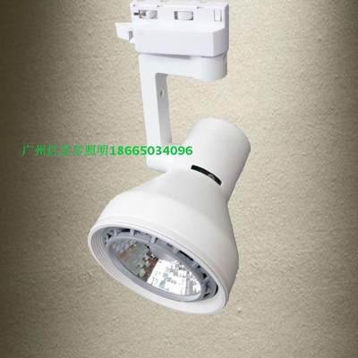 LED theo dõi giá đèn E27 vít COB quần áo cửa hàng cửa hàng trung tâm mua sắm cửa hàng triển lãm đường sắt giá P30 Ba dòn