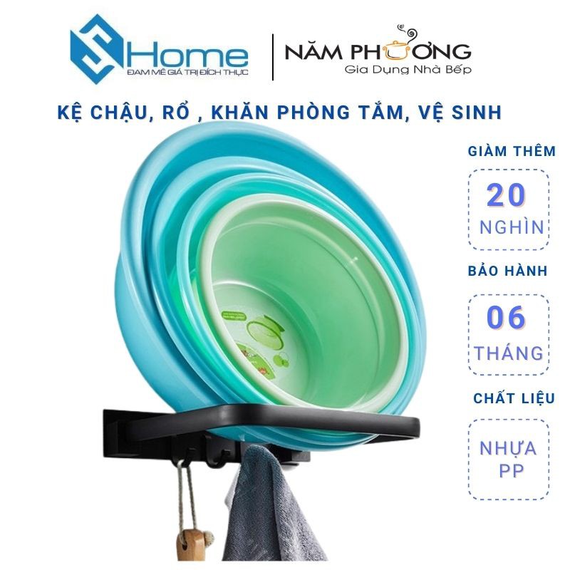 Kệ đựng chậu rổ  S-Home treo tường - hai mầu: đen/trắng  siêu tiện lợi