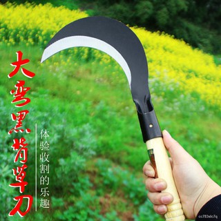 ❍✼☊Dao trồng cỏ liềm nông nghiệp ngoài trời Hatchet cắm trại Cưa thu hoạch cắt chuối lúa nhỏ Răng Dụng cụ