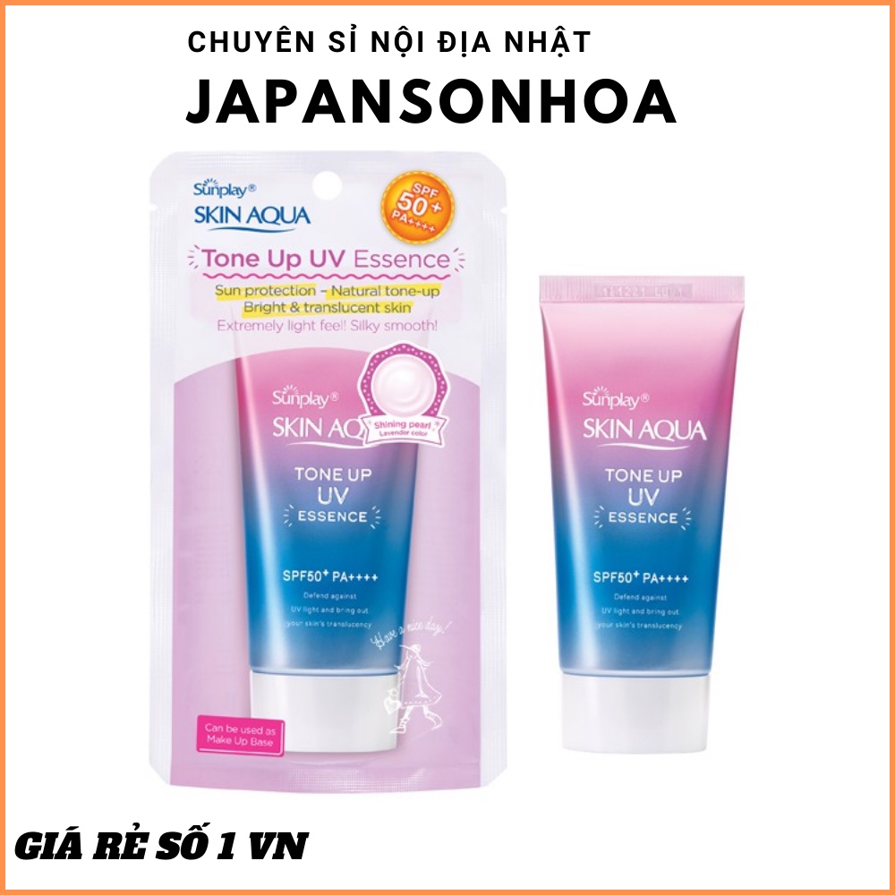 Kem chống nắng Skin Aqua nâng tông da SPF50+ PA++++ 80g (2 loại) - chuyên sỉ hàng nội địa Nhật