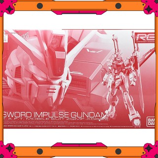 Mô hình lắp ráp Gundam RG Sword Impulse Gundam (P-Bandai)
