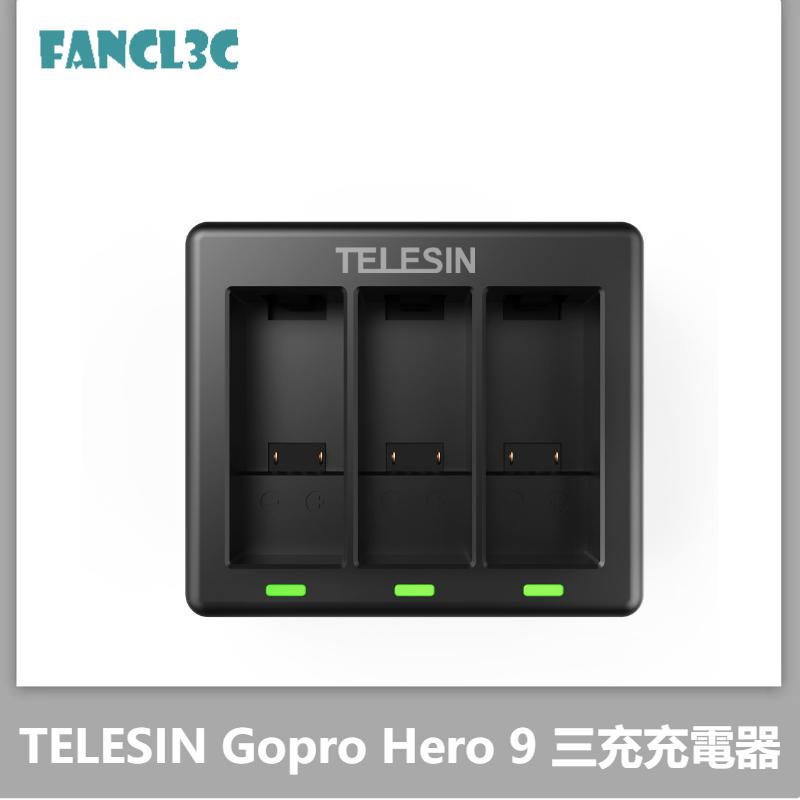 TELESIN Bộ sạc ba cổng cho gopro10/9 gopro10