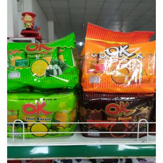 Bánh quy đồng tiền OK Thái Lan