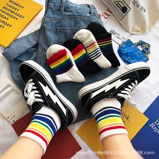 TẤT CAO CỔ CẦU VỒNG
