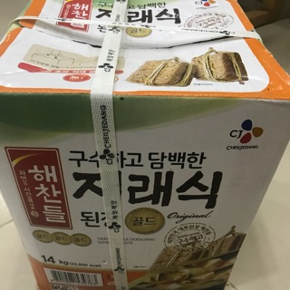 Tương Đậu Nành CJ Vị Truyền Thống Hàn Quốc 14KG