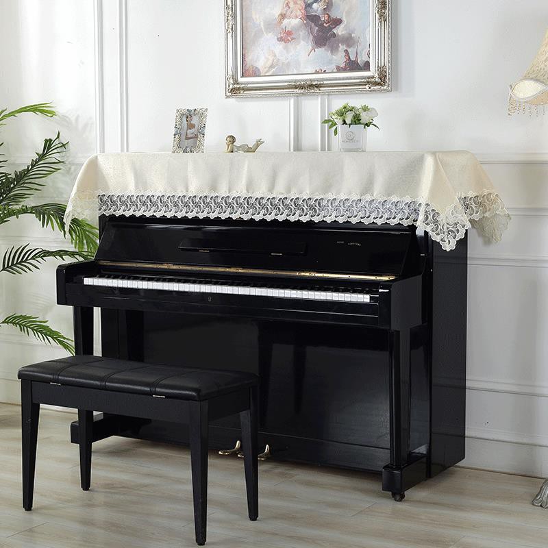 Khăn Phủ Chống Bụi Cho Đàn Piano Cao Cấp