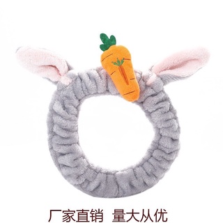 Băng đô tai thỏ đính cà rốt