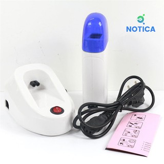 Máy wax lông đa chức năng mini chuyên nghiệp