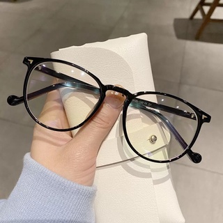 Gọng kính dẻo mẫu mới siêu hottt