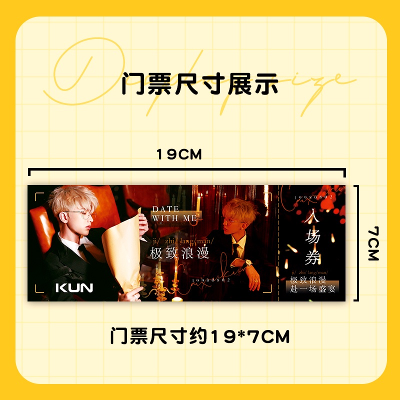 Set thẻ hình thần tượng âm nhạc minh tinh