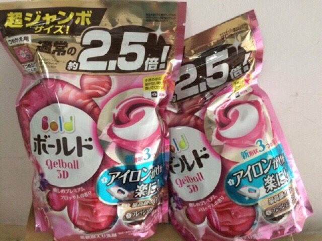 Viên giặt túi 46 viên Gelball 3D Nhật Bản