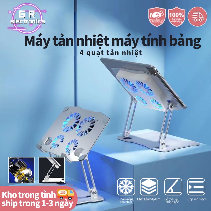 Giá Đỡ Laptop Bằng Hợp Kim Nhôm Bốn quạt làm mát, hạ nhiệt nhanh chóng Bảo vệ bằng lớp silicone