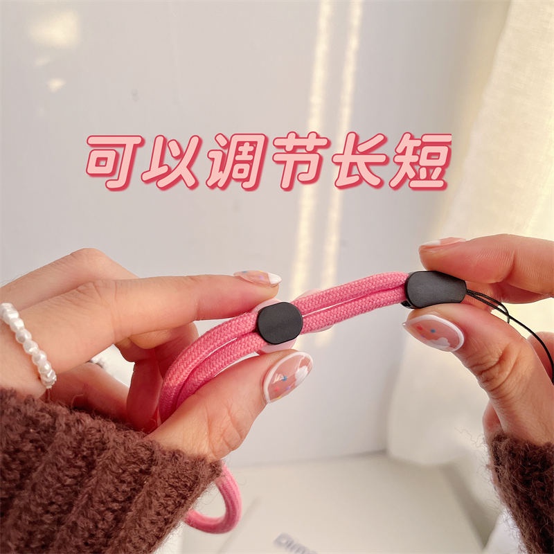 Dây Đeo Thẻ ID/Móc Chìa Khóa Điều Chỉnh Được Kiểu Hàn Quốc Dễ Thương