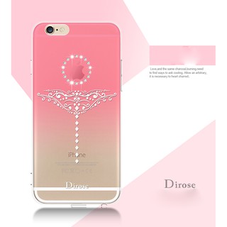 Ốp lưng iPhone 6 Plus 6S Plus DIROSE