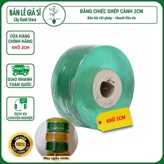 Băng Keo Ghép Cành, Chiết Cành Tự Dính Tự Hủy - Key: Đất sạch, Phân Bón, Hữu Cơ, Xơ Dừa