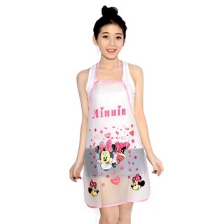 Tạp dề họa tiết