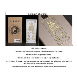 Thẻ dán điện thoại, nhà cửa MS06