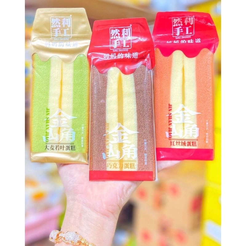 (Có sẵn 1 Thùng 2kg)  Bánh Bông Lan Tam Giác