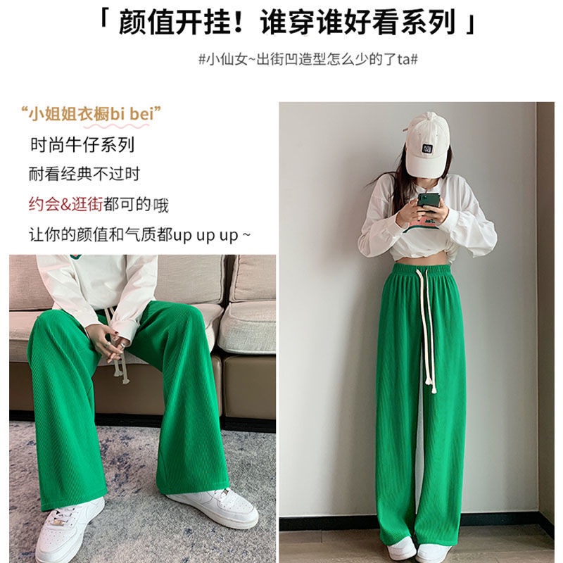 Quần Dài Ống Rộng Thời Trang Xuân Hè Hàn Quốc Mới 2022