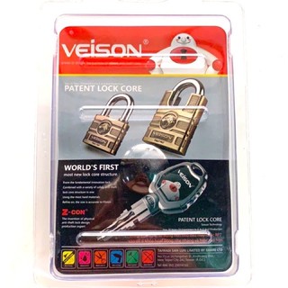 Ổ khoá 6 phân chống cắt VEISON chống trộm