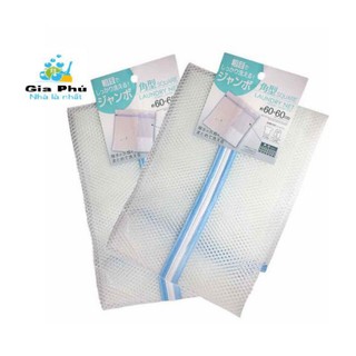 ( LOẠI LỚN ) Túi lưới giặt đồ SIZE 60x60cm xuất khẩu cao cấp