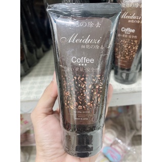 Kỳ tế bào chết coffee meiduzi cà phê