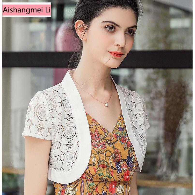 [Aishang Xinh Đẹp] Áo Khoác Cardigan Mỏng Chống Nắng Dáng Ngắn Viền Ren Thời Trang Xuân Hè Cho Nữ