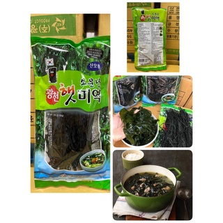 RONG BIỂN KHÔ NẤU CANH HÀN QUỐC 100G