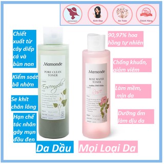 Nước Hoa Hồng Giúp Chăm Sóc & Se Khít Lỗ Chân Lông Mamonde Pore Clean Toner 250ml