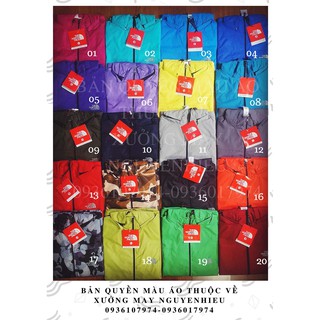 Áo tnf 2 lớp