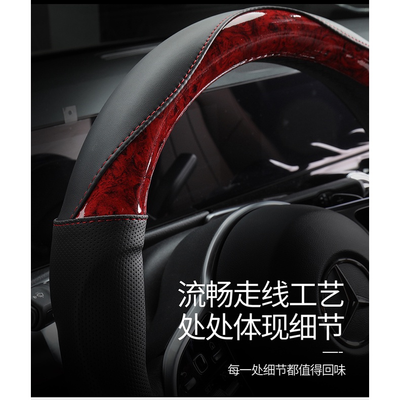 Vỏ Bọc Vô Lăng Xe Hơi Bằng Sợi Carbon Phối Da Cao Cấp