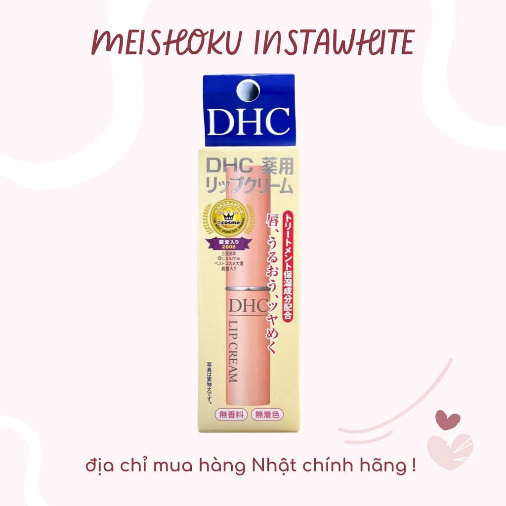 Son dưỡng môi DHC Lip Cream 1,5g không màu nội địa Nhật Bản meishoku