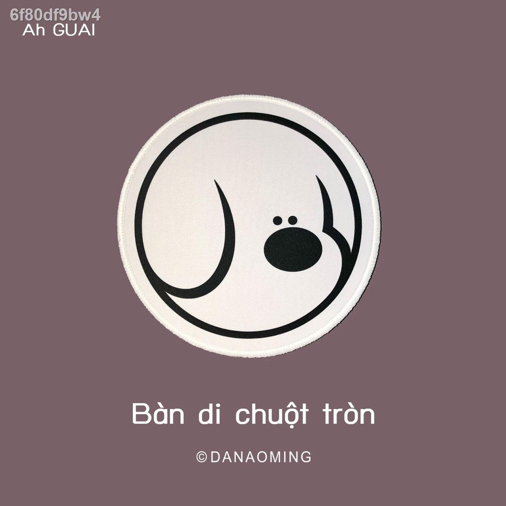 6f80df9bw4Brain Ming cửa hàng nhỏ ban đầu Một vòng khóa tốt cạnh bàn phím chuột cao su đệm máy tính để văn phòn