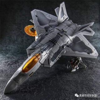 Mô hình Transformers Starscream - Black Mamba LS-04