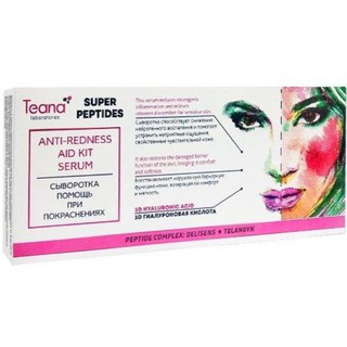 SERUM TEANA