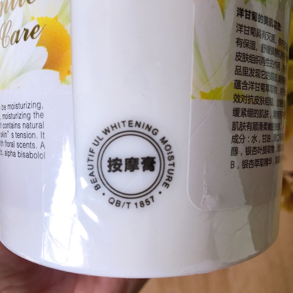 Tẩy da chết mặt Hoa Cúc 500g | Tẩy da chết hoa cúc hũ 500g cho spa