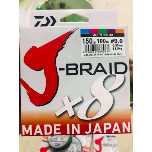 Dù x8 J-BRAID MADE IN JAPAN