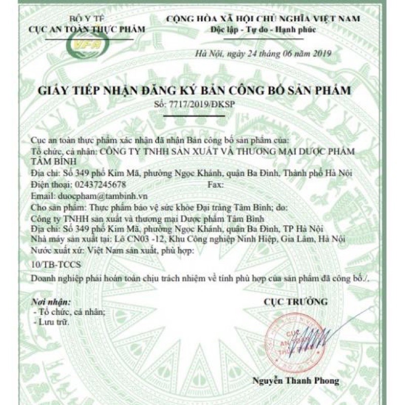 Đại Tràng Tâm Bình - Tiêu Hoá Khoẻ ĐTĐ