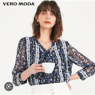 Thanh lý áo Vero moda size S