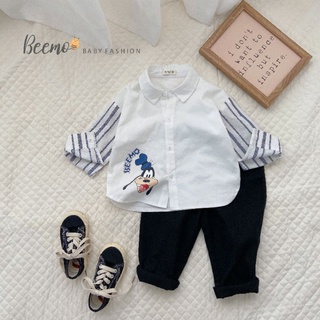 Set áo sơ mi và quần thô cho bé trai