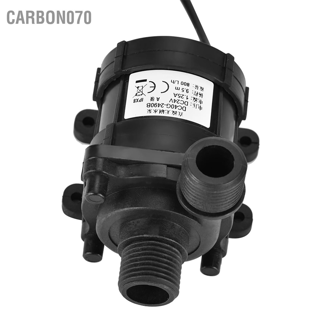 🌟Hàng HOT Máy bơm nước DC không chổi than mini DC 24V 750L / H cho đài phun nước chìm cực kỳ yên tĩnh