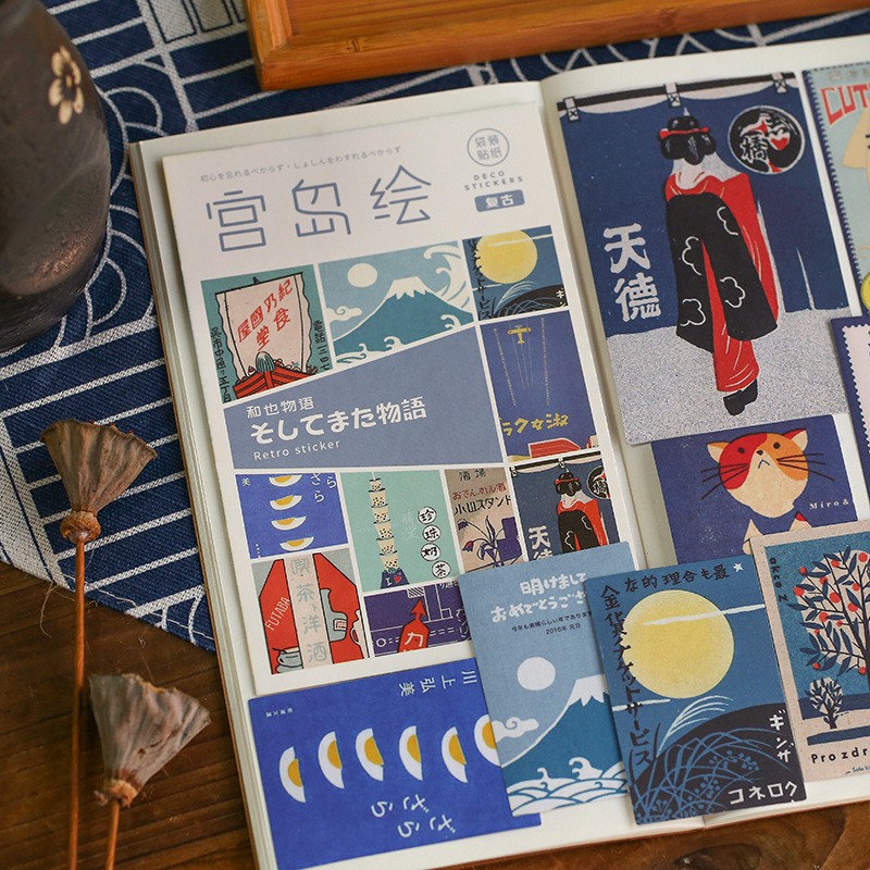 Tập nhãn dán sticker 20 miếng phong cách Nhật Tả Bí Lù Store