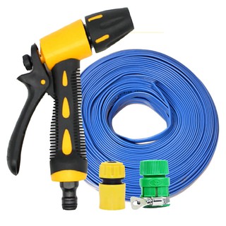 Bộ Dây và Vòi Phun Xịt Nước Rửa Xe,Tưới Cây Tăng Áp Lực Nước  319621 [SKM]