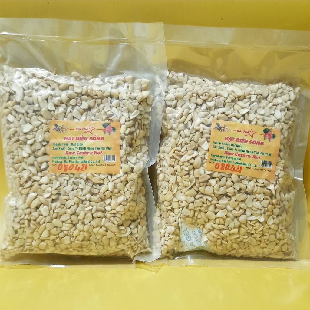 Điều tươi - Điều bể, 500 gram