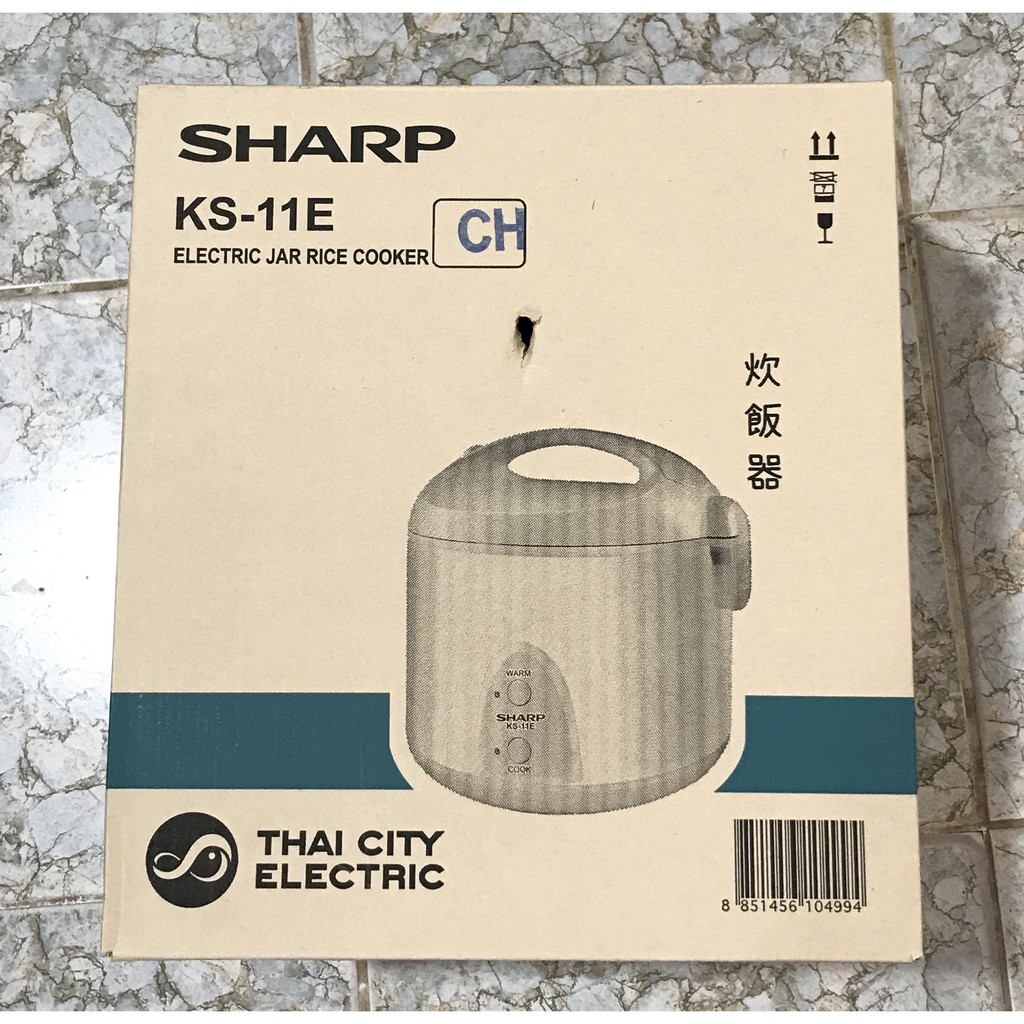 Nồi cơm điện Sharp KS-11E 1L Thái Lan - bảo hành chính hãng 12 tháng | WebRaoVat - webraovat.net.vn