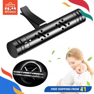 Kẹp phát tán hương thơm cho xe hơi KG002