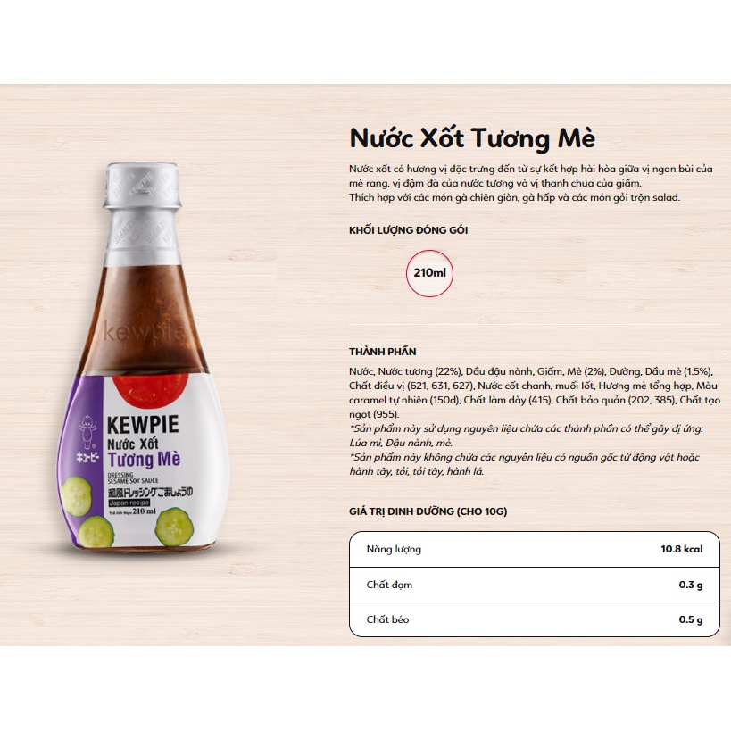 Nước Xốt Tương Mè Kewpie 210ml