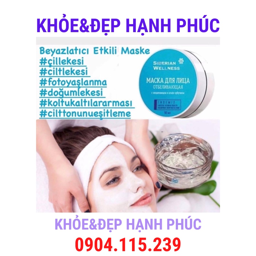 (415753 - T3/24) Mặt nạ dưỡng trắng ban đêm Siberian whitening face mask – 50 ml/hộp